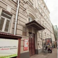 Fotos del hotel Версаль на Остоженке