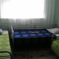 Fotos del hotel Хостел Весь Мир