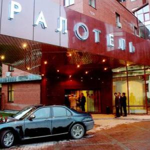 Fotos del hotel УралОтель
