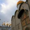 Fotos del hotel Kremlin, Cathedral and the Armory