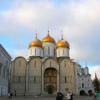 Hotelfotos Kremlin, Cathedral and the Armory