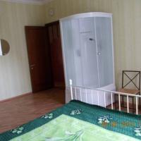 Fotos del hotel Shamanka