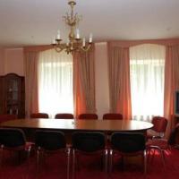 Fotos del hotel Узкое