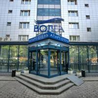 Fotos del hotel Волга Апарт-Отель