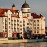 Hotelfotos Гелиопак Кайзерхоф
