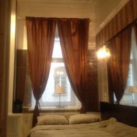 Fotos del hotel Мини-отель Булгаков