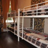 Fotos del hotel Fresh Hostel Арбат