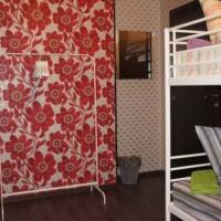 Hotel photos Fresh Hostel Arbat