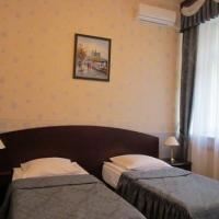 Hotelfotos Багратион отель