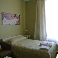 Fotos del hotel Ле Тон