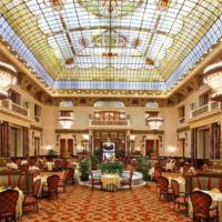 Hotelfotos Метрополь