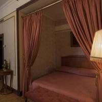 Hotelfotos Метрополь