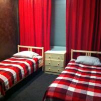 Fotos del hotel Отель Вариант