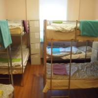 Fotos del hotel Chillax Hostels