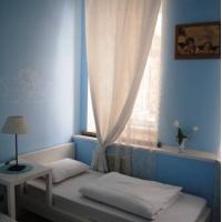 Fotos del hotel Мини-отель Булгаков