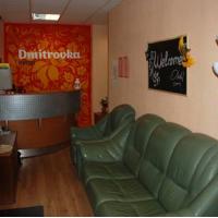 Fotos del hotel Хостел Дмитровка