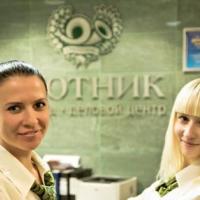 Fotos del hotel Гостиница Охотник