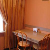 Fotos del hotel LikeHome Апартаменты Проспект Мира