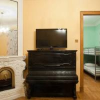 Hotelfotos Central Hostel Moscow
