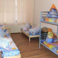 Fotos del hotel Хостел на Чистых Прудах