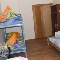 Hotelfotos Хостел на Чистых Прудах