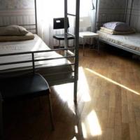 Fotos del hotel HM Хостел