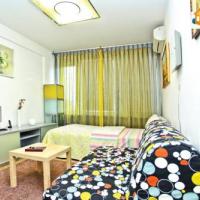Fotos del hotel Апартаменты Атланта Новый Арбат
