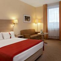 Fotos del hotel Холидэй Инн Лесная