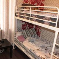 Fotos del hotel Fresh Hostel Арбат