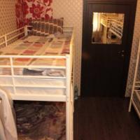 Hotelfotos Fresh Hostel Арбат