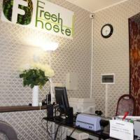 Hotel photos Fresh Hostel Kuznetsky Most