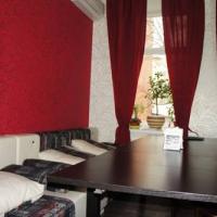 Hotelfotos Fresh Hostel Арбат