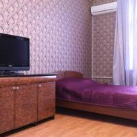 Fotos del hotel Кварт Апартаменты на Тверской