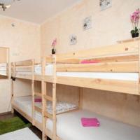 Hotelfotos Хостел Европа