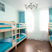 Fotos del hotel Хостел Европа