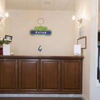 Hotel photos Altay Hotel