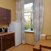 Fotos del hotel EnjoyMoscow Red Square Apartments