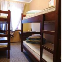 Fotos del hotel Arizona Dream Hostel