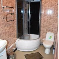 Fotos del hotel Hotel VVC - VDNKH