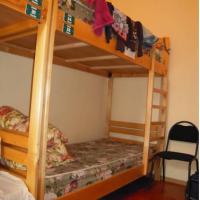 Hotelfotos Oasis Hostel