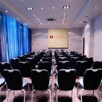 Fotos del hotel Рамада Екатеринбург