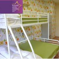 Fotos del hotel Да Хостел