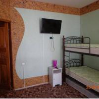 Fotos del hotel Angel House Хостел