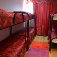 Hotelfotos Arbat City Hostel