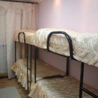 Hotel photos Arbat City Hostel