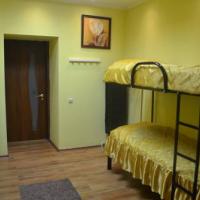 Hotelfotos Arbat City Hostel