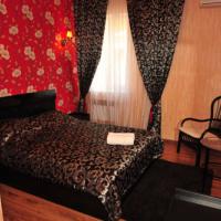 Fotos del hotel Отель Калипсо