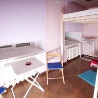Fotos del hotel Hostel Narnia on Gagarinsky