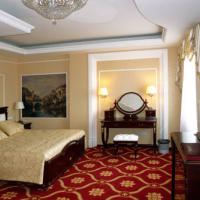 Fotos del hotel Измайлово Альфа