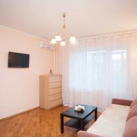 Fotos del hotel InnDays Apartments Arbat
